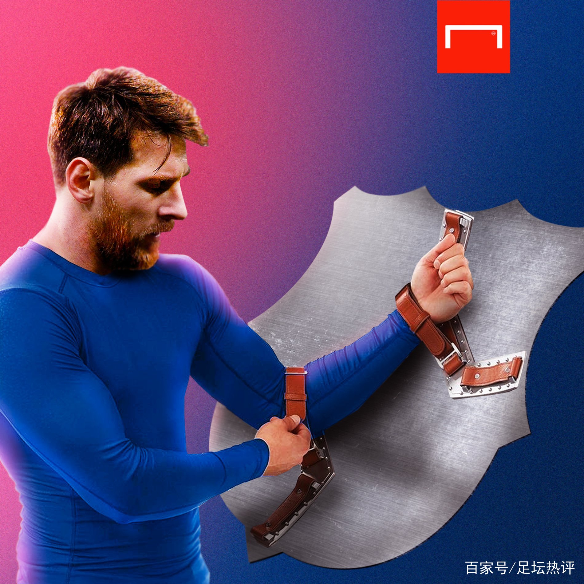 要技能通